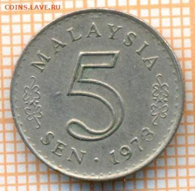 Малайзия 5 сен 1973 г., до 13.03.2024 г. в 22.00 по Москве - Малайзия 5 сен 1973 312