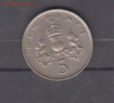 Великобритания 1975 5п до 11 03 - 241а