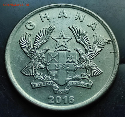 Гана 10 песева 2016 до 11.03.2024 - IMG_20240306_164200