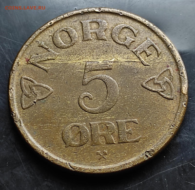 Норвегия 5 эре 1955 до 11.03.2024 - IMG_20240306_164250
