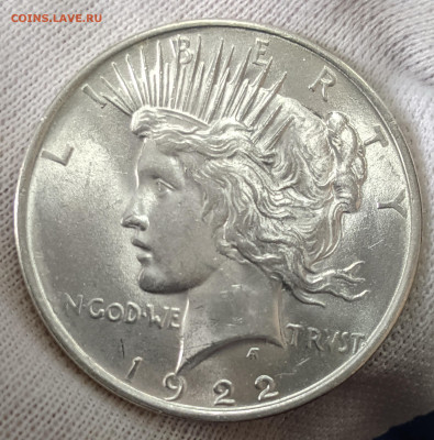 1 Доллар США 1922 (Мирный) UNC до 11.03.2024 - 11