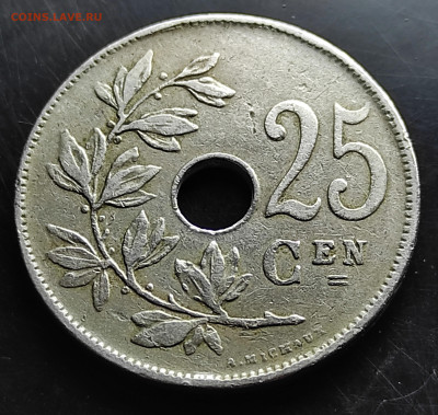 Бельгия 25 сантимов 1922 до 11.03.2024 - IMG_20240306_165601