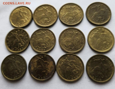 10 копеек 2002 год СПМД 12 штук №15 - photo_1_2024-03-07_13-19-31