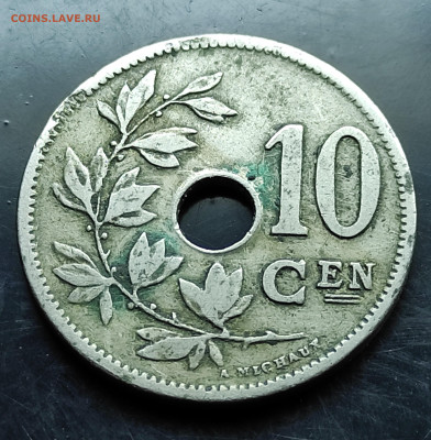 Бельгия 10 сантимов 1905 до 12.03.2024 - IMG_20240306_163620