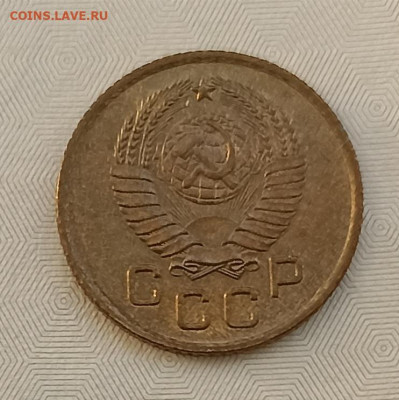 1 копейка 1957 unc - IMG_20240304_171205