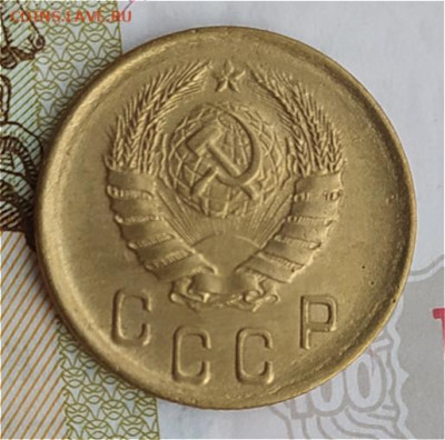 2 коп 1940г. до 13.03.24. 22-00 Мск - 2 коп 1940г. (6)