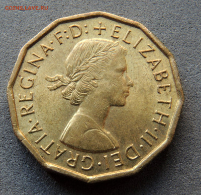Великобритания 3 пенса 1967 до 12.03.2024 - 3 пенса 1967 .JPG