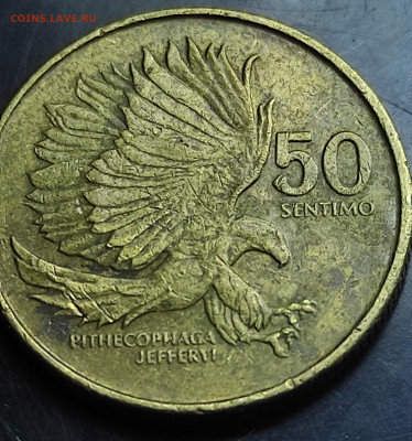 Филиппины 50 сентимо 1993 до 12.03.2024 - IMG_20240307_164159
