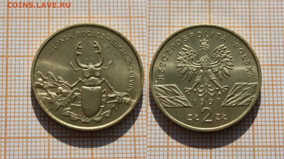 Польша 2  злотых 1997 Жук-олень. До 12.03.24 в 22:00 - 2зл 1997 Жук