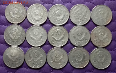 20 копеек 1931-57. До 09.03.24 в 22.00 - 20240308_000939