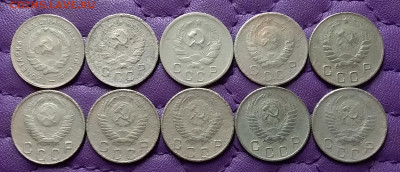 10 копеек 1932-56. До 09.03.24 в 22.00 - 20240308_002007