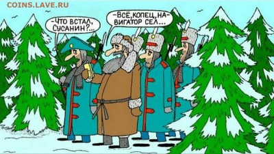 Ассоциация слов. - Screenshot_2024-03-08-03-21-14-819