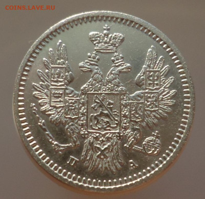 5  копеек  1852  года  СПБ  ПА  до 10.03.2024  до  22-00 МСК - 2