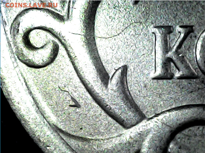 5 коп 1997сп шт.2.3. Из набора. - 5к1997сп5к.шт.2.3