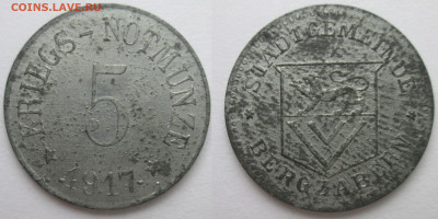 Нотгельды Германии. Обзорная тема. - 5 пф. 1917г. Бергцаберн.JPG