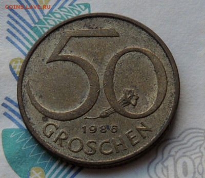 Австрия 50 грошей 1986 до 13.03.2024 - Австрия 50 грошей.JPG