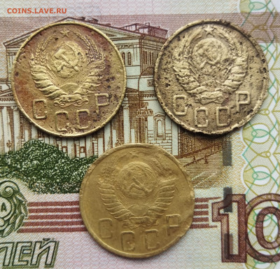 5 копеек 1939,45,51 до 13.03.24 - IMG_20240308_105500