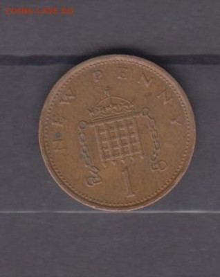 Великобритания 1973 1п до 11 03 - 254а