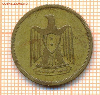 Египет 10 миллим 1960 г., до 14.03.2024 г. в 22.00 по Москве - Египет 10 миллим 960 326а