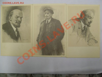 открытки ленин, олимпиада, ульяновск 1957 до 17.01.12 - SDC11915.JPG