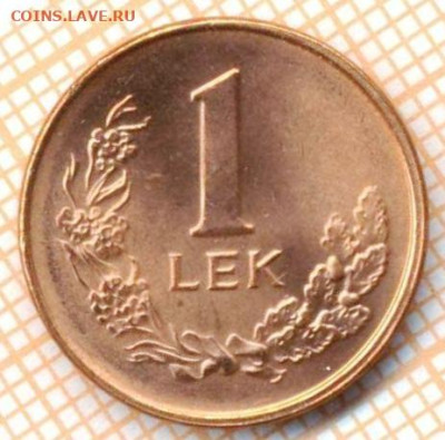 Албания 1 лек 1996 г., до 14.03.2024 г. в 22.00 по Москве - Албания 1 лек 1996 330а
