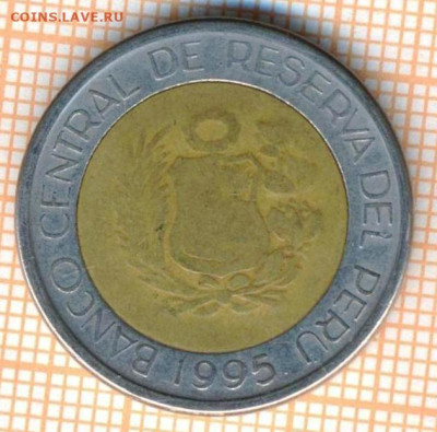 Перу 5 солей 1995 г., до 14.03.2024 г. в 22.00 по Москве - Перу 5 солей 1995 331