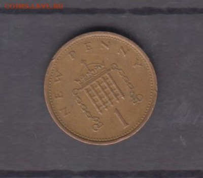 Великобритания 1976 1п до 11 03 - 257а