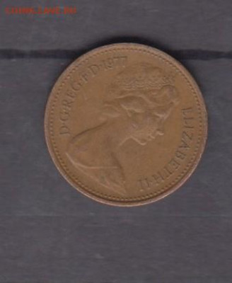 Великобритания 1977 1п до 11 03 - 258