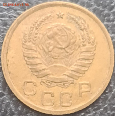 1 копейка 1937 г. Шт. 1.1. Ф - 20240308_155721