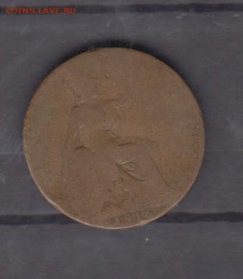 Великобритания 1916 пол пенни до 11 03 - 271а