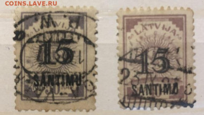 Серия марок Латвии , не полная 1927 Надпечатка 15 Santimu - IMG_0661