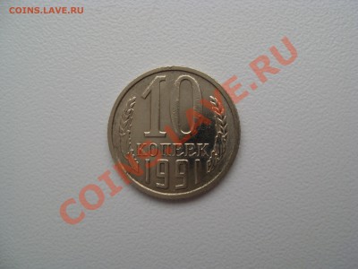 Б до 17.01.12 21:00 - SDC12452.JPG