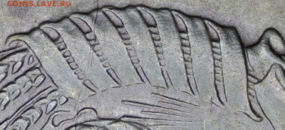 1 копейка 1961 год нет луча - 20240308-190438-911