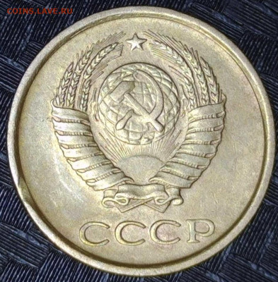 1 копейка 1961 год нет луча - 20240308-190715-300
