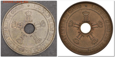 Свободное Государство Конго 1888 - подлинность? - 2024-03-08_225231