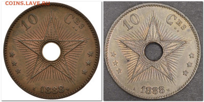 Свободное Государство Конго 1888 - подлинность? - 2024-03-08_225215
