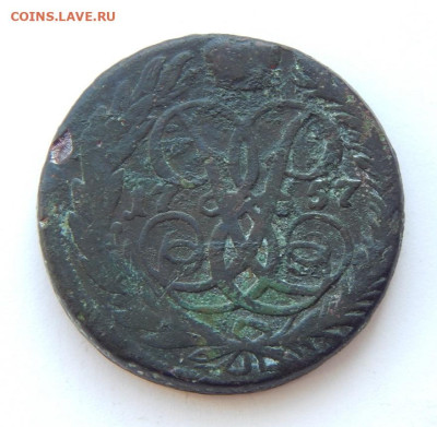 2 копейки 1757 г. Елизавета I. - DSCN7873.JPG