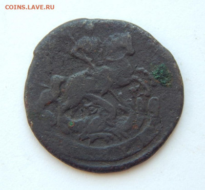 Денга 1766 г. ЕМ. Екатерина II. - DSCN7847.JPG