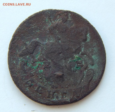 Денга 1789 г. ЕМ. Екатерина II. - DSCN7819.JPG