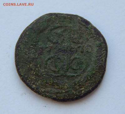 Полушка 1770 г. ЕМ. Екатерина II. - DSCN7854.JPG