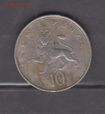 Великобритания 1974 10п до 12 03 - 275а