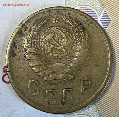 2 копейки 1945. До 13.03.24 в 22.00 мск - IMG_4612