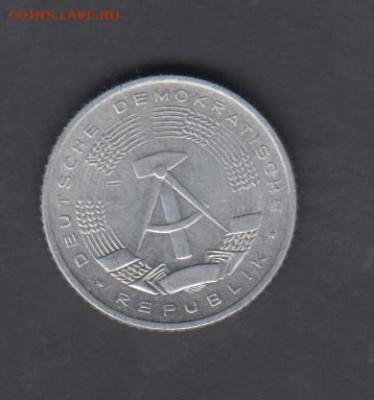 ГДР 1982 50пф до 12 03 - 10а