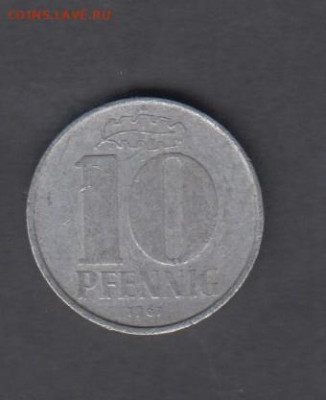 ГДР 1967 10 пф до 12 03 - 12