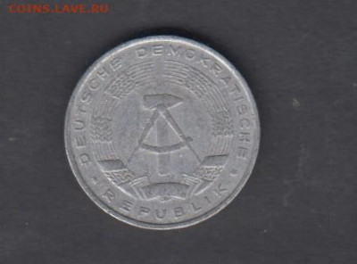 ГДР 1967 10 пф до 12 03 - 12а
