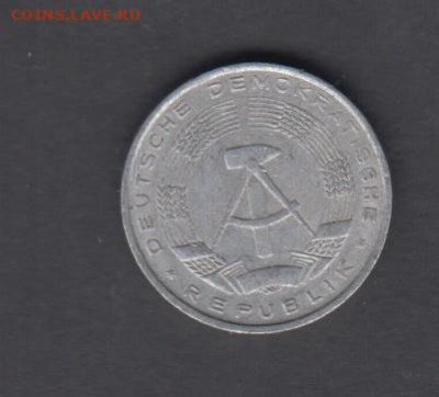 ГДР 1968 10 пф до 12 03 - 13а