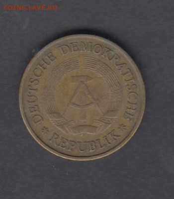 ГДР 1969 20пф до 12 03 - 31а