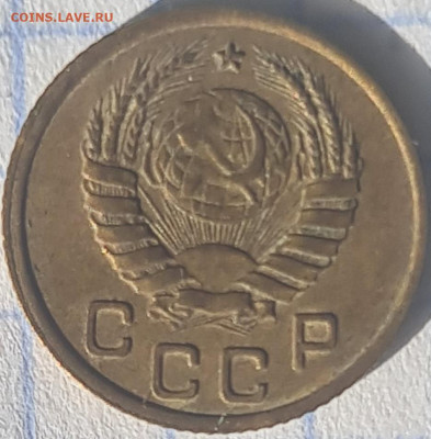 1 копейка 1937 г. Шт. 1.1. Ф - 20240309_100538