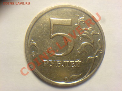 5 2009 ММД Шт.3.12Н2-? - DSC02757.JPG