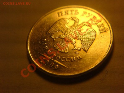 5 2009 ММД Шт.3.12Н2-? - DSC02758.JPG